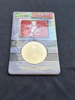1998 Pokemon Meiji Mewtwo 150 Lottery Medal with Backing Rare Prize Coin - Image 2