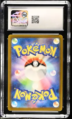 Great Tusk Ex Pokemon 2023 Japanese Shiny Treasure Ex-330/190 CGC 10 Gem Mint - Image 2