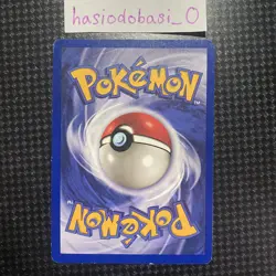 Pokemon Mewtwo TCG #10/102 Base Set Holo Rare Unlimited WOTC MP Condition - Image 4