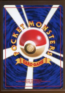 Sabrina's Jynx Banned Uncommon Gym Ex/LP No. 124 Japanese Pokemon - Image 2