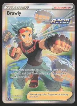 Brawly 188/198 Ultra Rare Pokemon TCG Chilling Reign VLP - Image 1