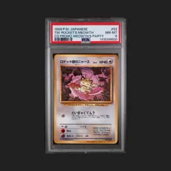 🔥🔥1999 POKEMON JAPANESE CD PROMO | MEOWTH'S PARTYTEAM ROCKET'S MEOWTH 52 PSA 8 - Image 1