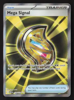 Mega Signal Ultra Rare Holo MEG 171/132 NM Pokemon TCG - Image 1