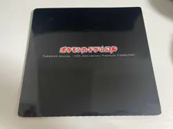 10th Movie Commemoration Promo Set File 2008 Movie Premium Card Collection - Image 2