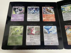 10th Movie Commemoration Promo Set File 2008 Movie Premium Card Collection - Image 4