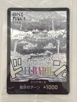 One Piece Card Game ELBAPH Don!! Promo Card ONE PIECE DAY 2025 Exclusive Japan - Image 1