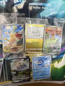 Pokemon Card Pikachu yu Nagaba Victini Promo Arceus V Promo Piplup Promo sealed - Image 1