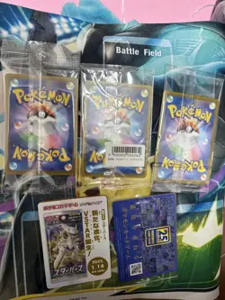 Pokemon Card Pikachu yu Nagaba Victini Promo Arceus V Promo Piplup Promo sealed - Image 2