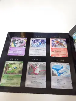 10th Movie Commemoration Promo Complete Set File 12/12 Japanese Pokemon Card - Image 1