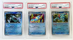 PSA 10 Totodile Croconaw Feraligatr Master Ball Set SV8a Pokemon Card Japanese - Image 1