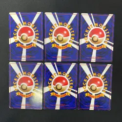 Base Set 1996 Normal Card Set of 6 Japanese Pokemon Card Old Back s007345 - Image 2