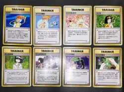 Pokemon card GYM Set Old Back LOT 55 Japanese Trainer Misty Erika Sabrina etc... - Image 3