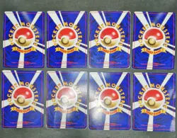 Pokemon card GYM Set Old Back LOT 55 Japanese Trainer Misty Erika Sabrina etc... - Image 4