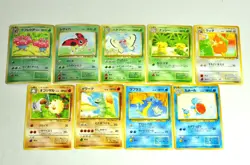 Pokemon card LOT 9 Southern Islands Old Back Japanese Vileplume Wartortle etc... - Image 1