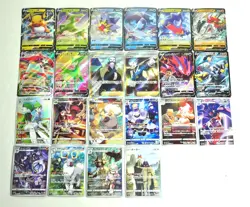 Pokemon card LOT 22 VMAX Climax Rare CSR RR SR RRR CHR Raichu Urshifu etc... - Image 1