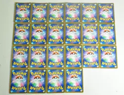 Pokemon card LOT 22 VMAX Climax Rare CSR RR SR RRR CHR Raichu Urshifu etc... - Image 2