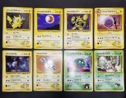 Pokemon card GYM Set LOT 60 Old Back Japanese Pikachu Charmander Magikarp etc... - Image 3