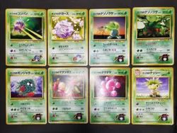 Pokemon card GYM Set LOT 60 Old Back Japanese Pikachu Charmander Magikarp etc... - Image 5
