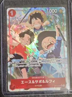 Ace Sabo Luffy One Piece Card Game Japanese OP13-007 SR Carrying On His Will - Image 1
