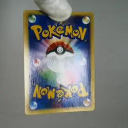 MP) Lt. Surge's Raichu 053/141 VS Pokemon Card Japanese z72-261 - Image 3