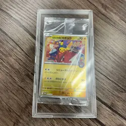 Hiroshima's Pikachu 261/SV-P Pokemon center Japanese Special box Promo - Image 3