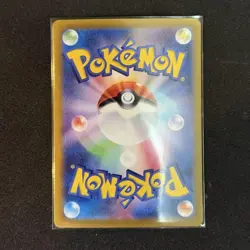 Terastal Festival Eevee Evolution SAR Complete Set Of 10 Pokemon Card - Image 3