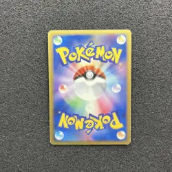 Team Rocket's Mewtwo ex 1ED Team Rocket Strikes Back 064/084 pokemon - Image 2