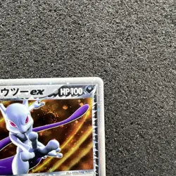 Team Rocket's Mewtwo ex 1ED Team Rocket Strikes Back 064/084 pokemon - Image 5