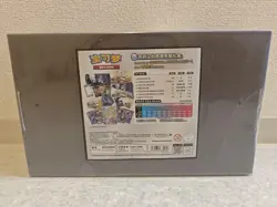 Pokemon Simplified Chinese Lillie Gift Box SR Specia 【New / Unopened】 - Image 2