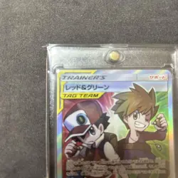 EX/NM Pokemon Cards Red & Blue Super Rare (SR) 108/095 SM12 Japanese - Image 2