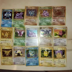 Pokemon Card Bulk Sale: 15 Old Back Cards, Blastoise, etc., Spiral, Shiny - Image 1