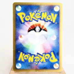 HP) Clair's Politoed 050/141 VS 1st Pokemon Card Japanese z73-261 - Image 2