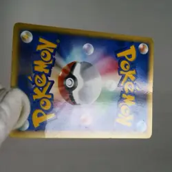HP) Clair's Politoed 050/141 VS 1st Pokemon Card Japanese z73-261 - Image 3