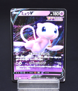 Mew V RR 053/172 VSTAR Universe S12a Excellent Japanese Pokemon Card Rare Japan - Image 1