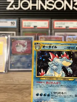 Pokemon TCG | Holo Feraligatr | Rare #160 LP | Japanese Gold, Silver, New World - Image 2