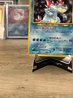 Pokemon TCG | Holo Feraligatr | Rare #160 LP | Japanese Gold, Silver, New World - Image 5