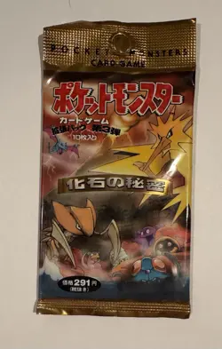 Pokemon TCG Japanese Mystery of the Fossils - 1 Sealed Booster Pack "291 Yen" - Image 1