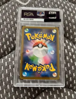 [PSA10] 25th Anniversary Umbreon Promo Pokemon Card - Image 2