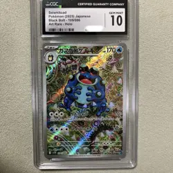 Seismitoad AR 109/086 SV11B Black Bolt Pokemon Card Japanese 2025 【 CGC10】 - Image 1