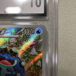Seismitoad AR 109/086 SV11B Black Bolt Pokemon Card Japanese 2025 【 CGC10】 - Image 4