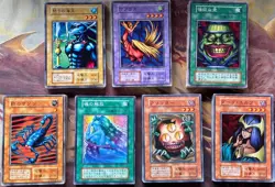 Yu-Gi-Oh! Vol.1 - 7 Normal Cards complete Bulk sell Vintage Japanese - Image 1