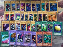 Yu-Gi-Oh! Vol.1 - 7 Normal Cards complete Bulk sell Vintage Japanese - Image 4