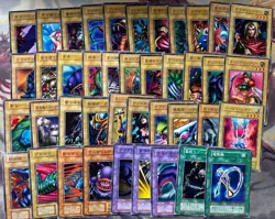 Yu-Gi-Oh! Vol.1 - 7 Normal Cards complete Bulk sell Vintage Japanese - Image 5