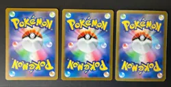Blastoise ex SAR 202/165 SV2a Squirtle Wartortle AR Set Pokemon Card - Image 3