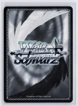 HAMMANN II SR AZURE LANE 2 WEISS SCHWARZ ENGLISH - Image 2