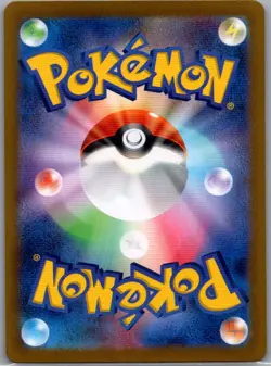 Spheal 111/106 Holo - Japanese SV8: Super Electric Breaker - Pokemon Card - NM - Image 2