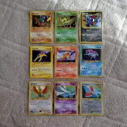 Pokemon Card Neo Premium File 3 Lugia【Used / good】 - Image 2