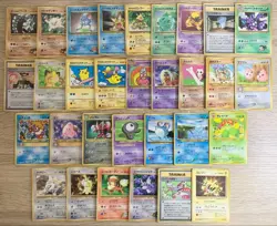 Pokemon Card japanese CoroCoro Comic supplement glossy & promo card set old back - Image 1