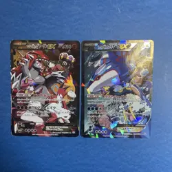 Team Magma's Groudon 015/034 Team Aqua's Kyogre 006/034 EX CP1 Pokemon Card - Image 1