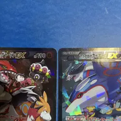 Team Magma's Groudon 015/034 Team Aqua's Kyogre 006/034 EX CP1 Pokemon Card - Image 5